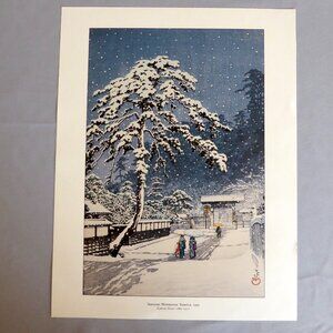 NEW 12” X 15.5” JAPANESE WOODBLOCK UNFRAMED PRINT BY KAWASE HASUI JAPAN TEMPLE
